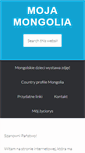 Mobile Screenshot of mojamongolia.com